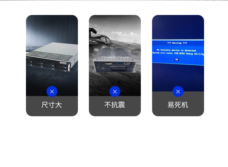 酷睿6代無風(fēng)扇工控機,自動駕駛工控機 酷睿6代無風(fēng)扇工控機,自動駕駛工控機
