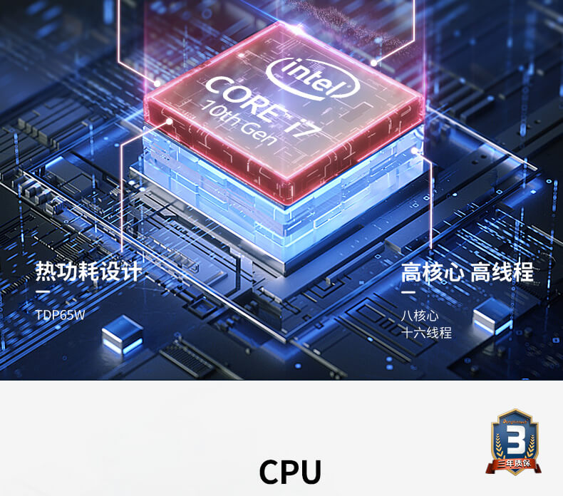 酷睿10代工控機(jī),運(yùn)動(dòng)控制工業(yè)電腦 酷睿10代工控機(jī),運(yùn)動(dòng)控制工業(yè)電腦