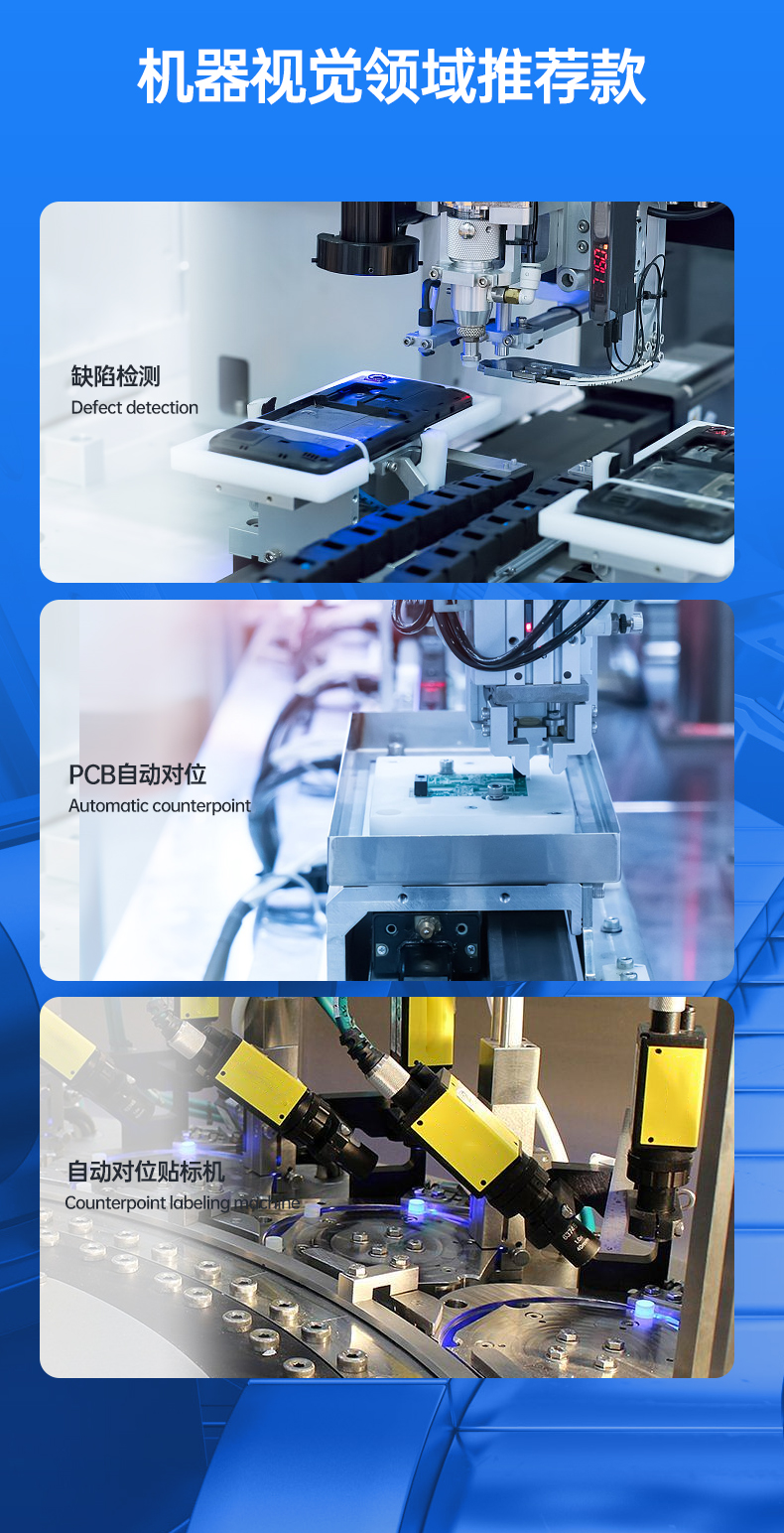 酷睿12代工控機(jī),深度學(xué)習(xí)工業(yè)電腦,DT-610L-BQ670MA.jpg 酷睿12代工控機(jī),深度學(xué)習(xí)工業(yè)電腦,DT-610L-BQ670MA.jpg