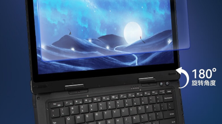 DTN-S1311EB三防筆記本尺寸為322*233*26mm，尺寸小巧，全鎂合金機(jī)身，材質(zhì)輕盈。