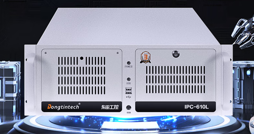 東田工控在業(yè)內(nèi)一向擁有良好的評(píng)價(jià)，這也促使東田工控成為大部分工業(yè)企業(yè)的首選。