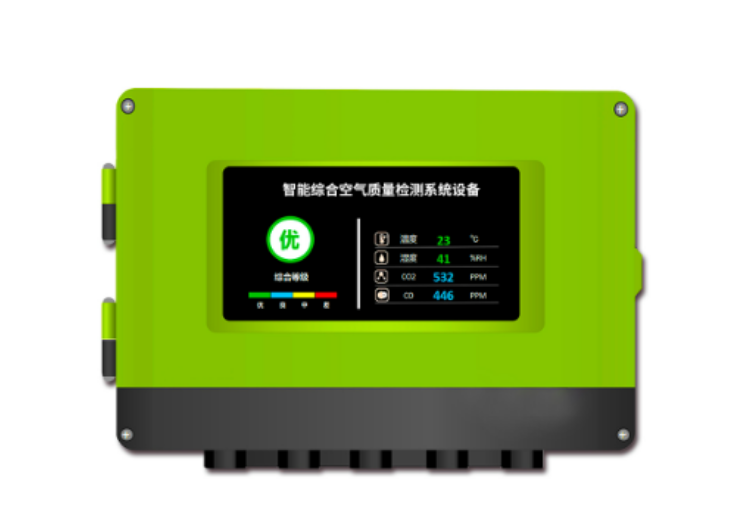 空氣監(jiān)測設備..png