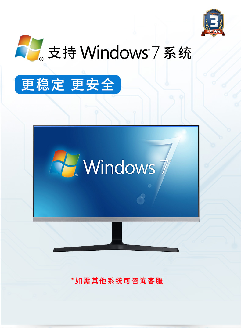 酷睿4代工控機(jī),610L工業(yè)電腦,DT-610L-JH81MA.jpg 酷睿4代工控機(jī),610L工業(yè)電腦,DT-610L-JH81MA.jpg