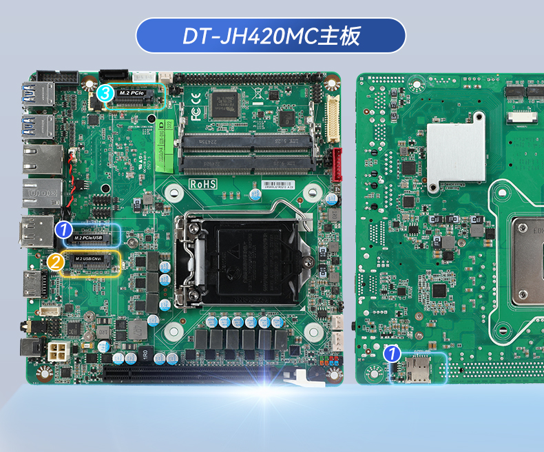 東田工業(yè)服務器，2U工控機，DT-61027-JH420MC.jpg