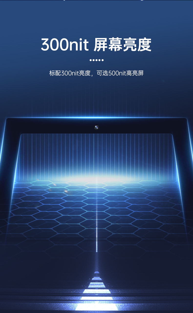 上翻雙屏加固便攜機,筆記本電腦,DT-S1425CU-FD2K.jpg 上翻雙屏加固便攜機,筆記本電腦,DT-S1425CU-FD2K.jpg