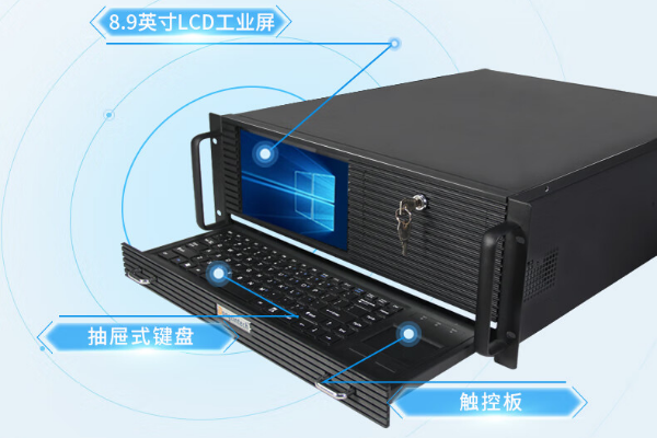 4U工控一體機.png 4U工控一體機.png