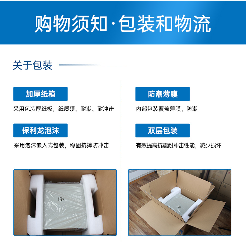 國產(chǎn)化工控機(jī),小型工業(yè)電腦,DTB-3085-D2K.jpg 國產(chǎn)化工控機(jī),小型工業(yè)電腦,DTB-3085-D2K.jpg