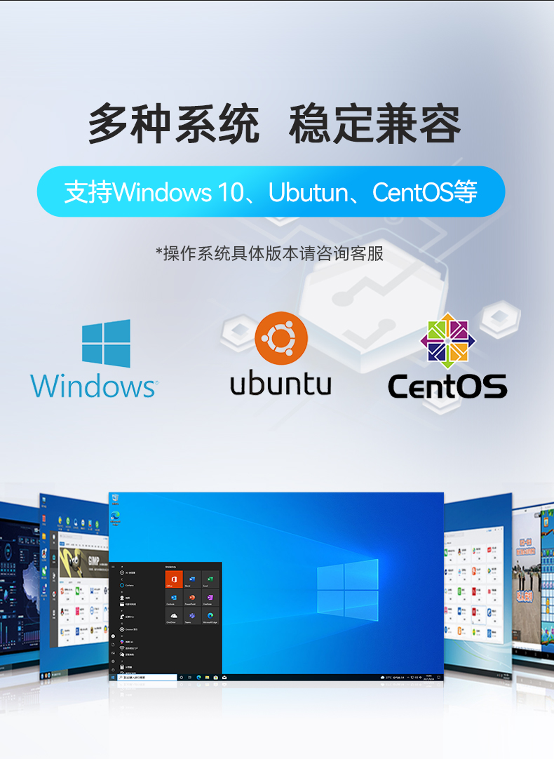 東田嵌入式工控機(jī),物聯(lián)網(wǎng)工控主機(jī),DTB-3041-H310.jpg 東田嵌入式工控機(jī),物聯(lián)網(wǎng)工控主機(jī),DTB-3041-H310.jpg