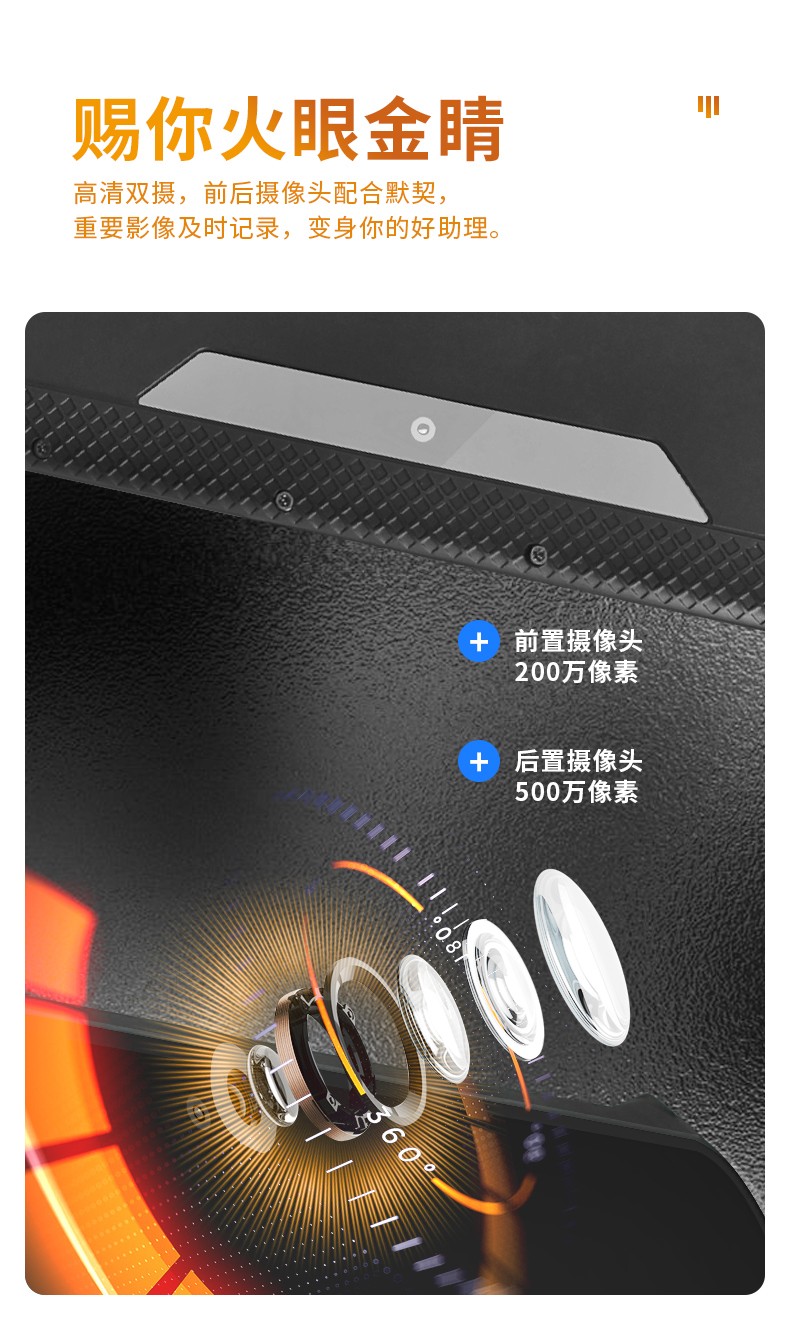 12英寸加固三防平板電腦,加固平板設(shè)備,DTZ-I1207E.jpg 12英寸加固三防平板電腦,加固平板設(shè)備,DTZ-I1207E.jpg