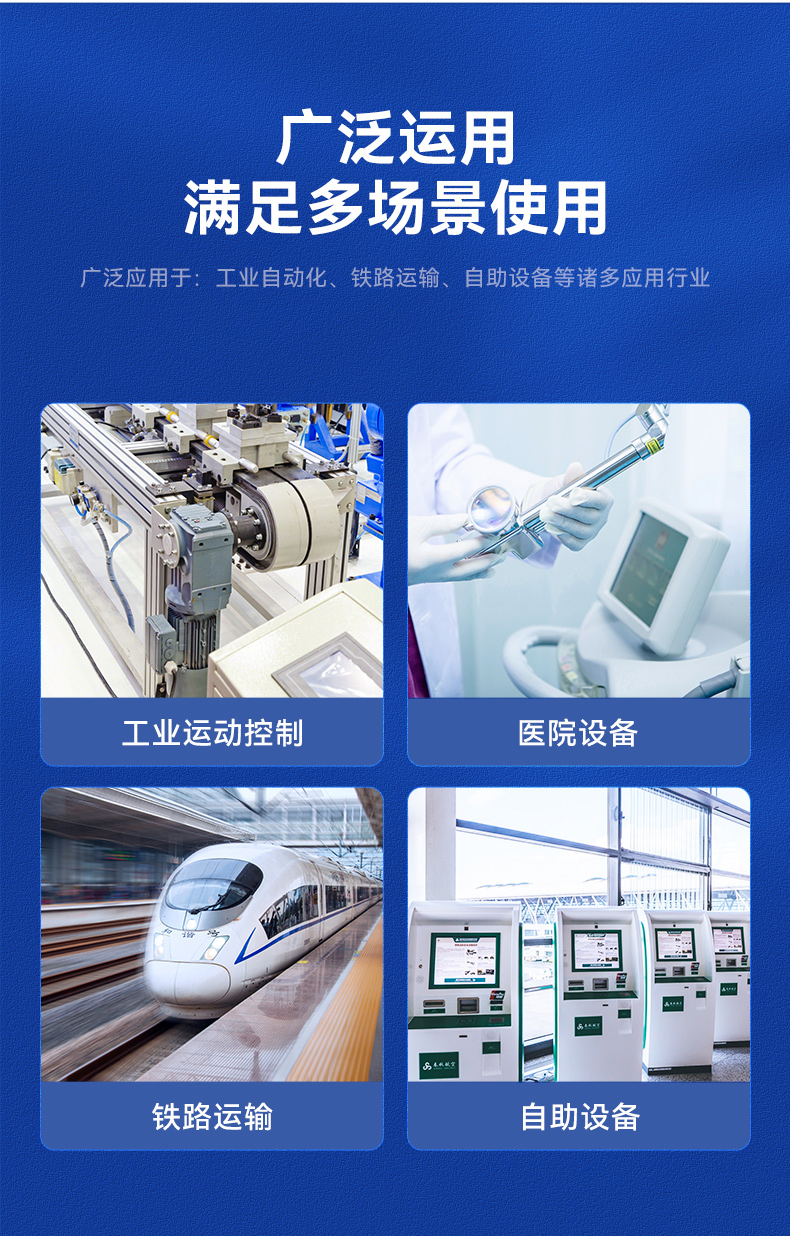 研華嵌入式工控機(jī),工業(yè)電腦主機(jī),EPC-B3508.jpg 研華嵌入式工控機(jī),工業(yè)電腦主機(jī),EPC-B3508.jpg