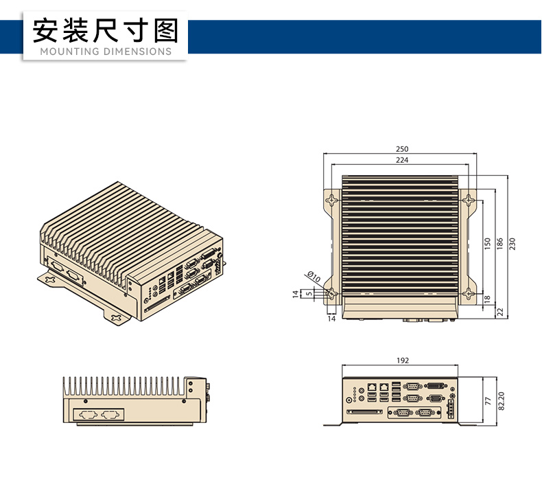 酷睿10代研華工控機,雙網(wǎng)口工控主機,MIC-770H-20A1.jpg 酷睿10代研華工控機,雙網(wǎng)口工控主機,MIC-770H-20A1.jpg