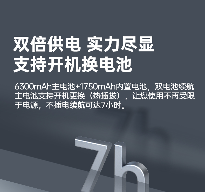 14英寸三防加固筆記本,Window 10/11系統(tǒng)工控筆記本,DT-14A.jpg 14英寸三防加固筆記本,Window 10/11系統(tǒng)工控筆記本,DT-14A.jpg