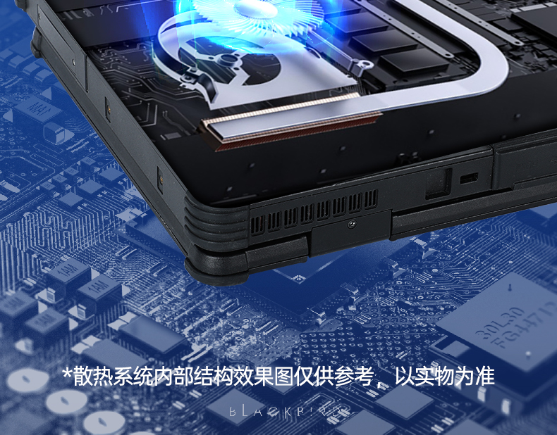 14英寸三防加固筆記本,Window 10/11系統(tǒng)工控筆記本,DT-14A.jpg 14英寸三防加固筆記本,Window 10/11系統(tǒng)工控筆記本,DT-14A.jpg