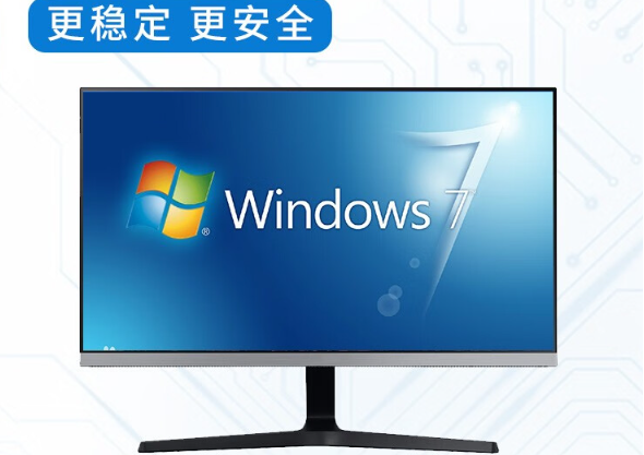 1U工控機操作系統(tǒng).png 1U工控機操作系統(tǒng).png