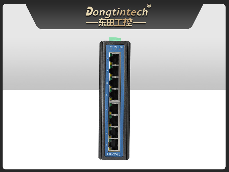 研華寬溫網(wǎng)口交換機,提供廣播風(fēng)暴保護,EKI-2528-BE