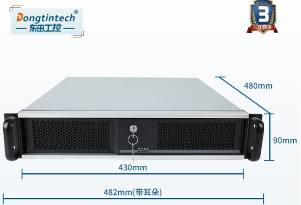 東田2U工控機.png 東田2U工控機.png