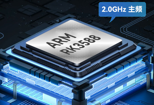 工控機ARM處理器.png 工控機ARM處理器.png