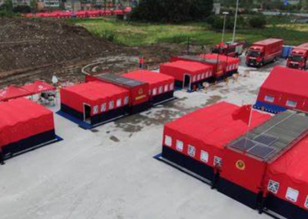 應急指揮現場.png 應急指揮現場.png