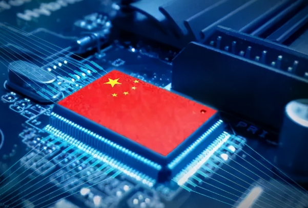 國產(chǎn)化處理器芯片.png 國產(chǎn)化處理器芯片.png