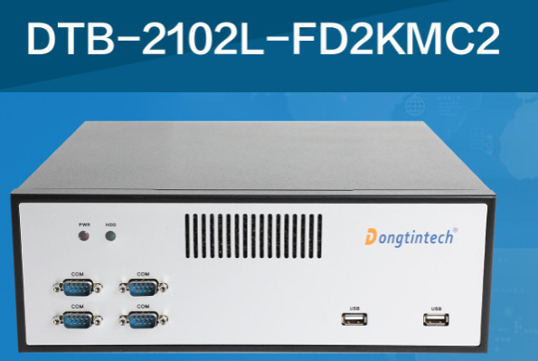 東田國產(chǎn)化桌面式工控機.png 東田國產(chǎn)化桌面式工控機.png