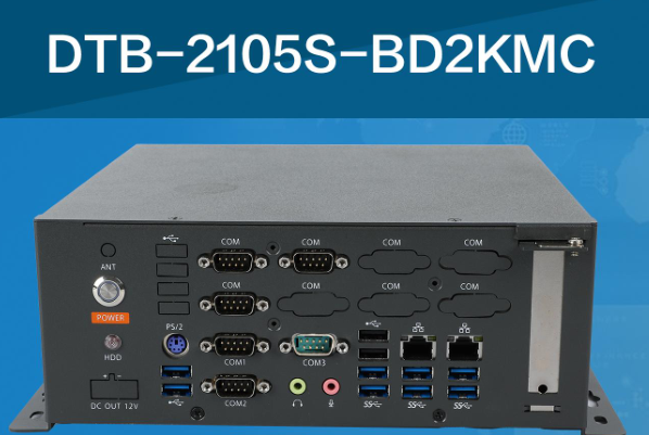 東田國產(chǎn)化桌面式工控機.png 東田國產(chǎn)化桌面式工控機.png