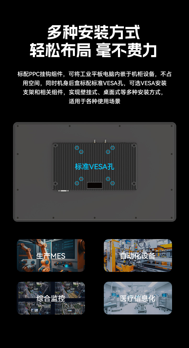 17寸工控一體機(jī),工業(yè)平板電腦廠家IP65防護(hù),DTP-1709-3568.jpg 17寸工控一體機(jī),工業(yè)平板電腦廠家IP65防護(hù),DTP-1709-3568.jpg