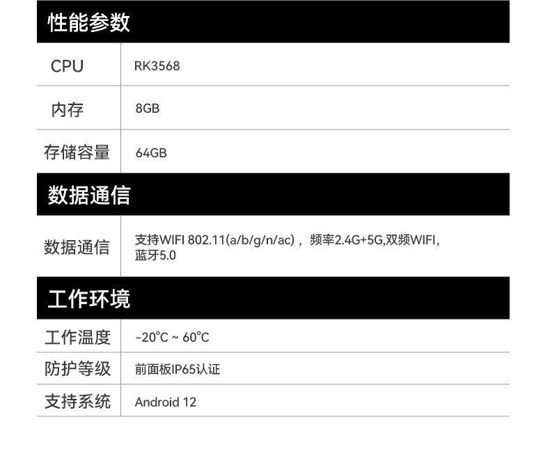 17寸工控一體機(jī),工業(yè)平板電腦廠家IP65防護(hù),DTP-1709-3568.jpg 17寸工控一體機(jī),工業(yè)平板電腦廠家IP65防護(hù),DTP-1709-3568.jpg
