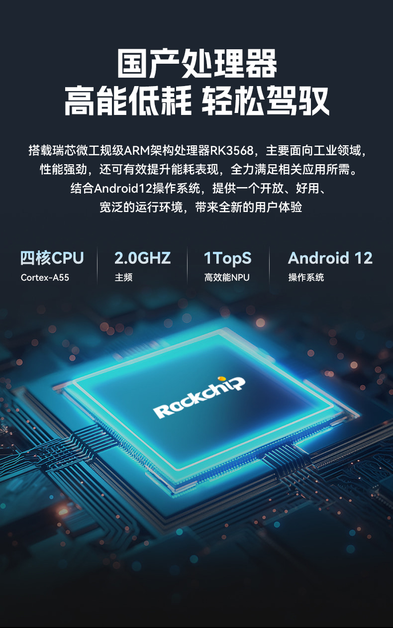 17寸工控一體機(jī),工業(yè)平板電腦廠家IP65防護(hù),DTP-1709-3568.jpg 17寸工控一體機(jī),工業(yè)平板電腦廠家IP65防護(hù),DTP-1709-3568.jpg