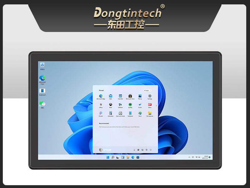 18.5寸工控一體機(jī),IP65防護(hù)工業(yè)平板電腦廠家,DTP-1859-1235U