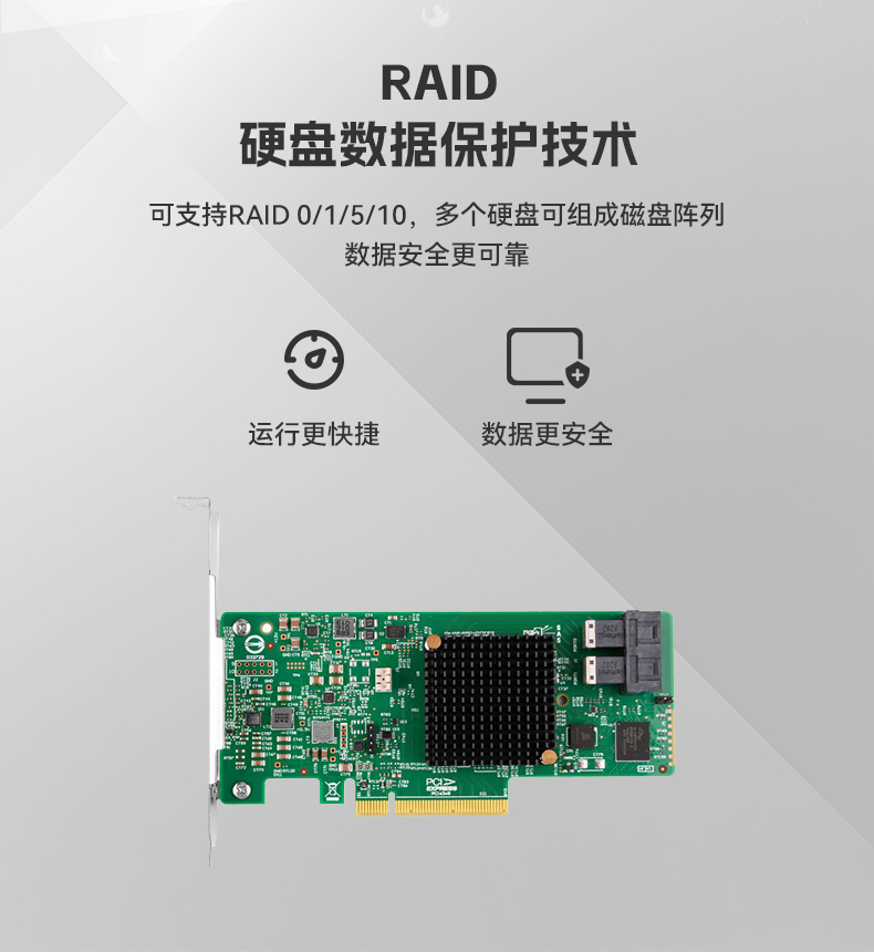 東田國(guó)產(chǎn)4U工控機(jī),雙路海光信息安全工控主機(jī),DT-46508-D3350MA.jpg 東田國(guó)產(chǎn)4U工控機(jī),雙路海光信息安全工控主機(jī),DT-46508-D3350MA.jpg