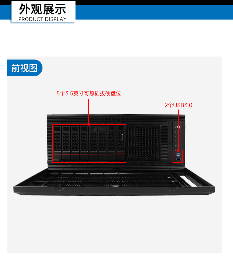 東田國(guó)產(chǎn)4U工控機(jī),雙路海光信息安全工控主機(jī),DT-46508-D3350MA.jpg 東田國(guó)產(chǎn)4U工控機(jī),雙路海光信息安全工控主機(jī),DT-46508-D3350MA.jpg