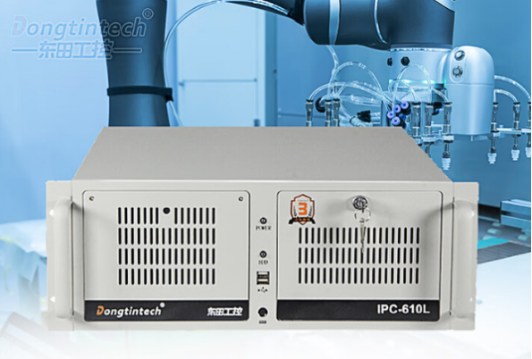 東田4U工控計算機.png 東田4U工控計算機.png