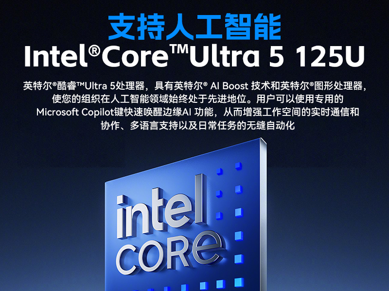 15.6寸三防加固筆記本,戶外勘探工業(yè)級電腦,高耐用便攜,DTN-S1514G