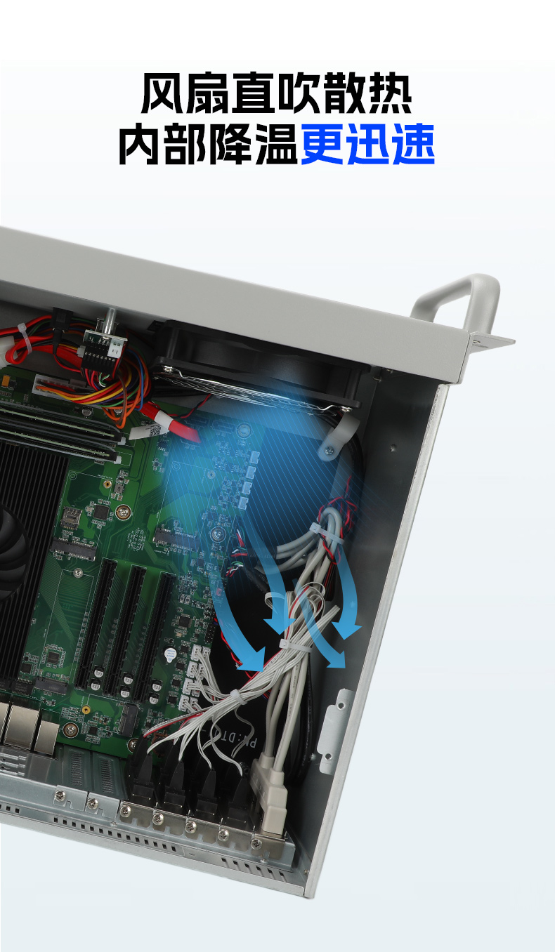 國產(chǎn)緊湊型4U工控機(jī),14USB12COM多接口工控主機(jī),DT-S4010MB-TD2KMB.jpg
