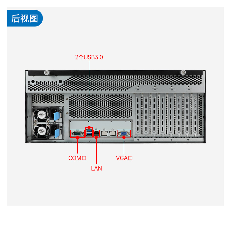 高性能4U工控機,人工智能深度學習主機方案,DT-46508-BC621MZ.jpg