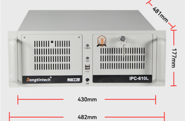 東田工控機(jī)架式工業(yè)主機(jī)尺寸.png