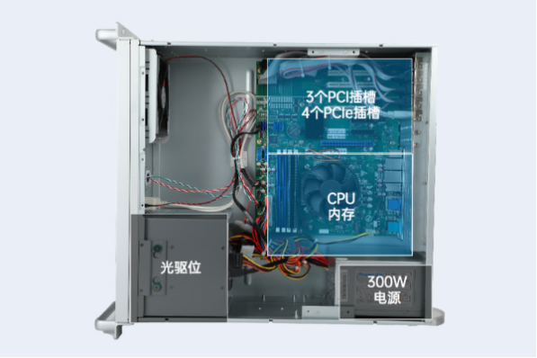 東田國產化兆芯工控機機箱.png 東田國產化兆芯工控機機箱.png