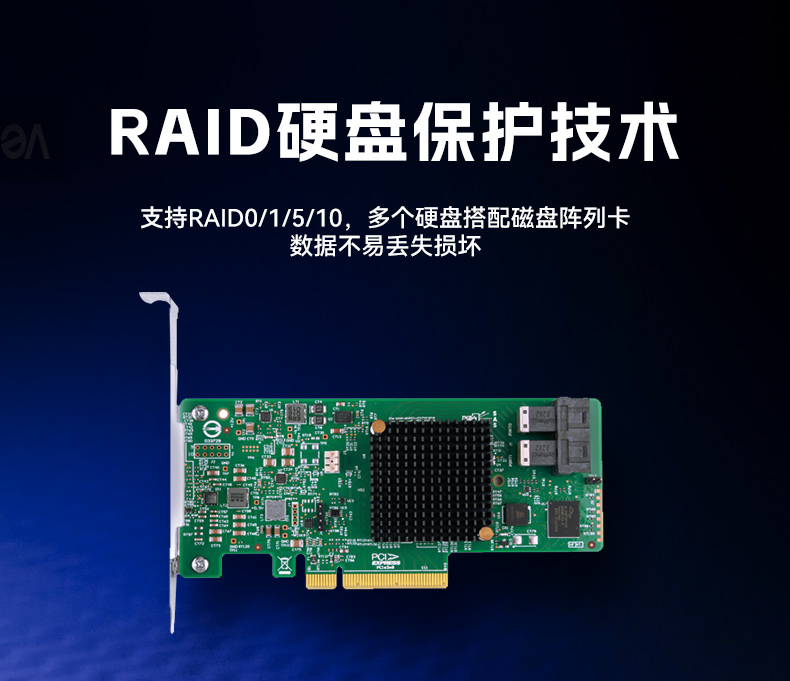 高性能2U工控機,7擴展接口,支持熱插拔硬盤,DT-24306-BQ470MA.jpg 高性能2U工控機,7擴展接口,支持熱插拔硬盤,DT-24306-BQ470MA.jpg