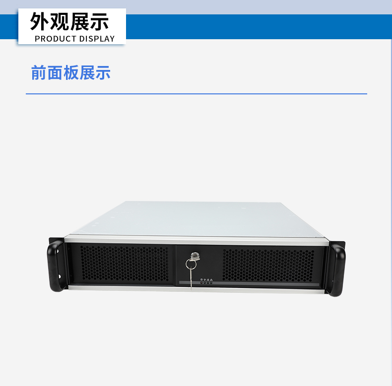 飛騰D3000高性能工控機,10個usb口,雙通道DDR5,DT-61025-BD3KMC.jpg