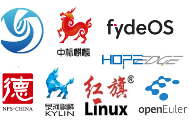 國產(chǎn)操作系統(tǒng).png 國產(chǎn)操作系統(tǒng).png