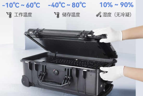 東田加固便攜移動工作站運(yùn)行溫度.png