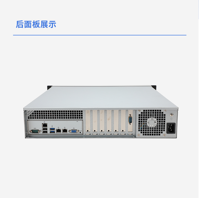海光3490工控機(jī),信創(chuàng)國產(chǎn)工控主機(jī),DT-61025-B3490MB.jpg