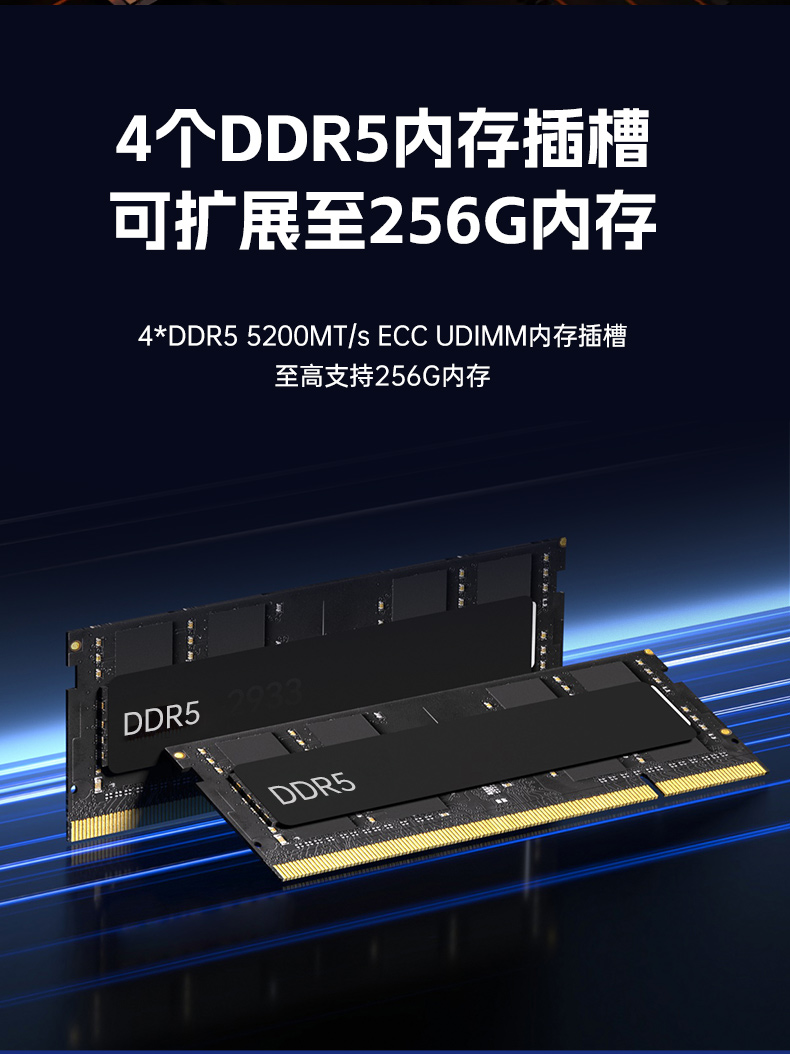 國產(chǎn)2U短款工控機(jī),海光CPU高性能計(jì)算,支持雙硬盤熱插拔,DT-24306-B3490MB.jpg 國產(chǎn)2U短款工控機(jī),海光CPU高性能計(jì)算,支持雙硬盤熱插拔,DT-24306-B3490MB.jpg