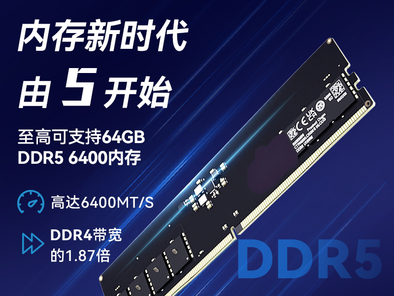 12代嵌入式無風(fēng)扇工控機(jī),寬溫抗震設(shè)計,車載與移動計算解決方案,DTB-31A4-H810