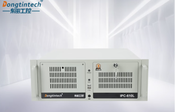 東田4U工業(yè)主機(jī).png 東田4U工業(yè)主機(jī).png