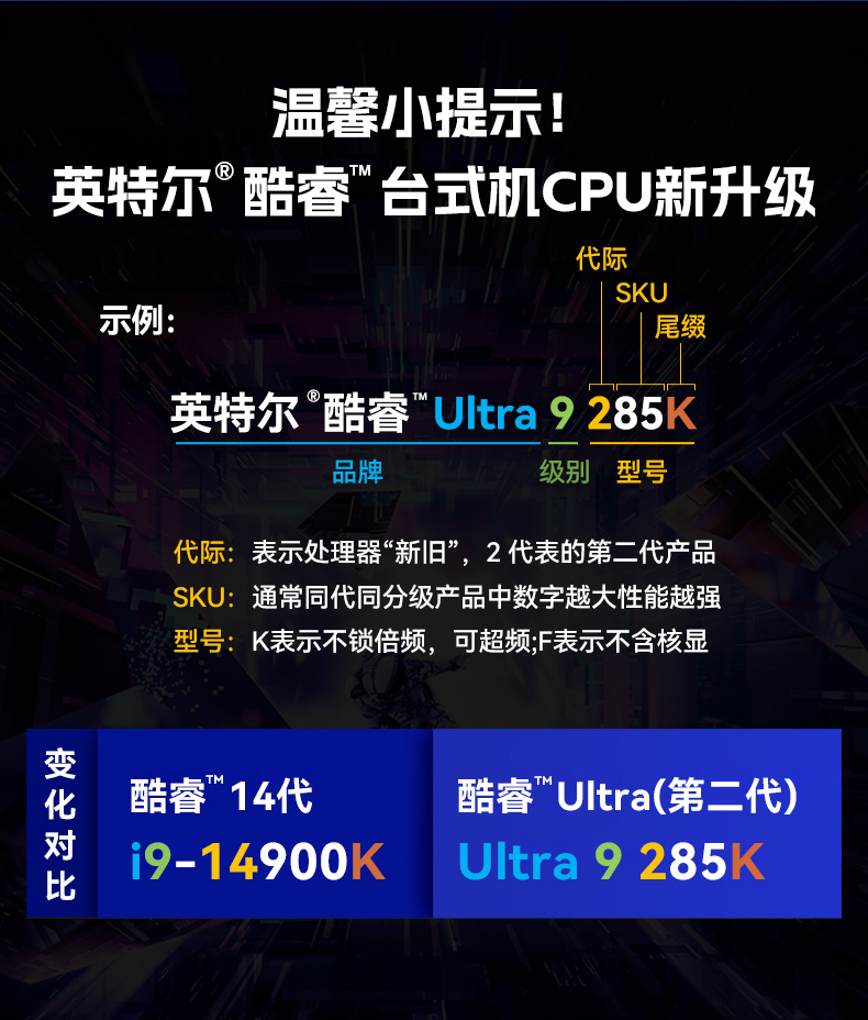 17.3英寸下翻便攜機(jī),酷睿Ultra工控運(yùn)維主機(jī),DTG-1417ZD-WW880MA.jpg 17.3英寸下翻便攜機(jī),酷睿Ultra工控運(yùn)維主機(jī),DTG-1417ZD-WW880MA.jpg