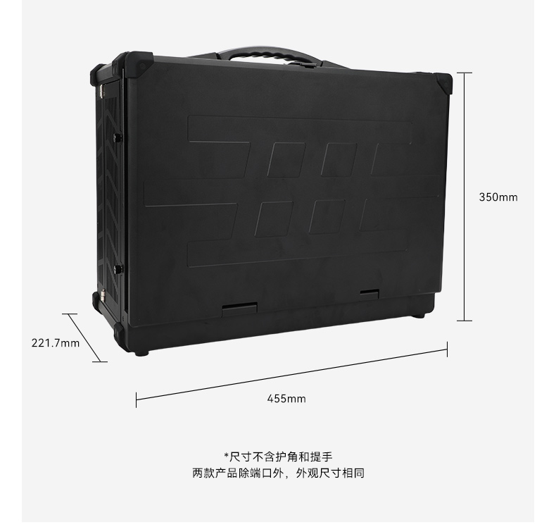 國產(chǎn)雙屏加固便攜機(jī),海光3350麒麟系統(tǒng)主機(jī).jpg 國產(chǎn)雙屏加固便攜機(jī),海光3350麒麟系統(tǒng)主機(jī).jpg