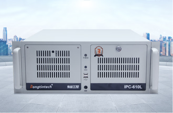 東田i7工控機(jī).png 東田i7工控機(jī).png