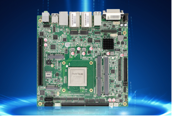 國產(chǎn)化飛騰主板.png