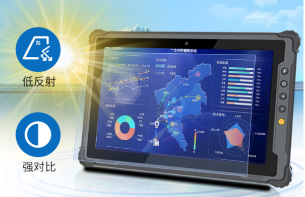 東田國(guó)產(chǎn)三防平板電腦屏幕.png 東田國(guó)產(chǎn)三防平板電腦屏幕.png